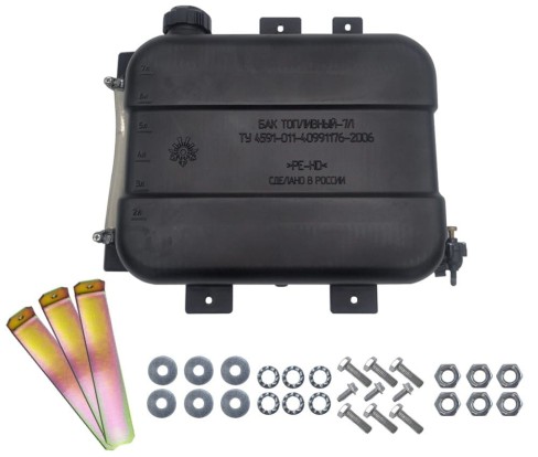 Zbiornik paliwa 7L czarny z tworzywa sztuczngo z zaworem odcinającym