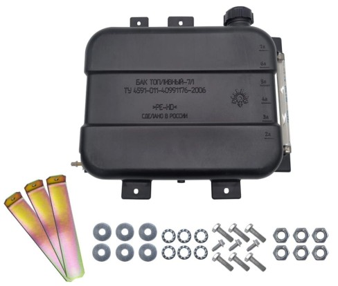 Zbiornik paliwa 7L czarny z tworzywa sztuczngo