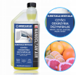 PREPARAT ODKAŻAJĄCO-DEZYNF KONCENTRAT 1L CYTRUS.png